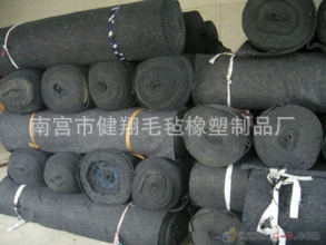 u=2222924143,433765284&fm=15&g