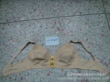 <em>谷饶文胸厂</em>_文胸价格_优质文胸批发/采购 - 阿