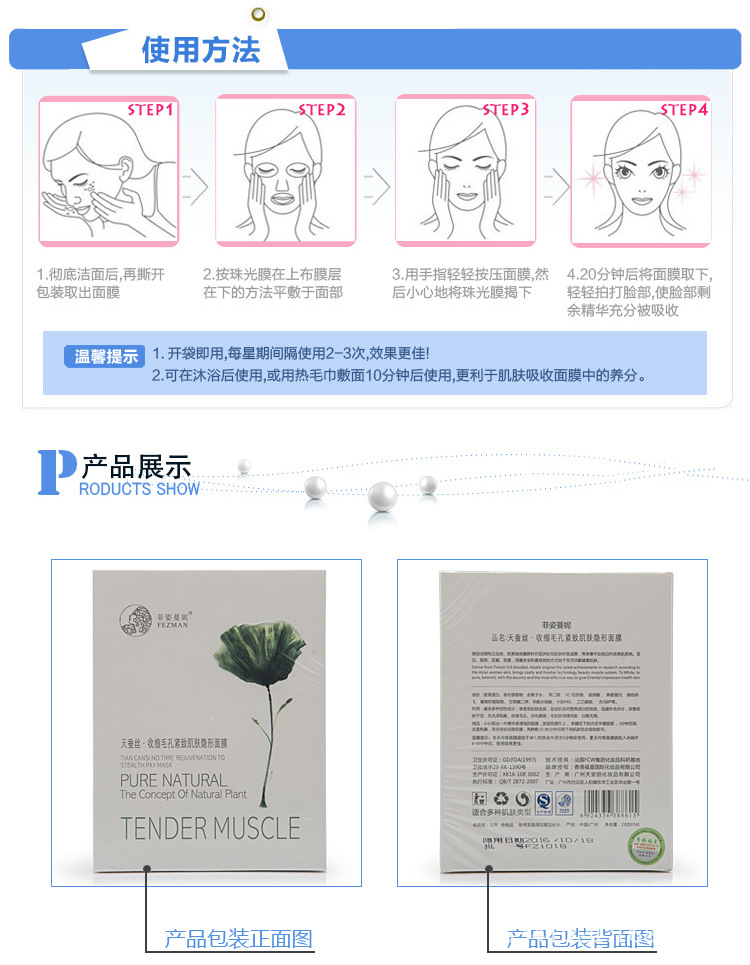 款三_05