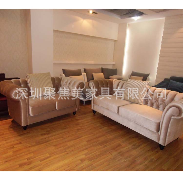 沙发 酒店沙发 餐厅沙发