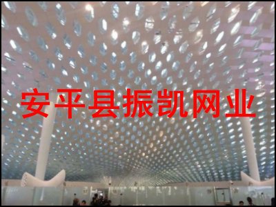 qq图片20131207171558