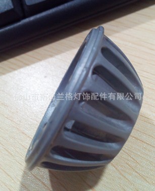 QQ球图片20130730092409