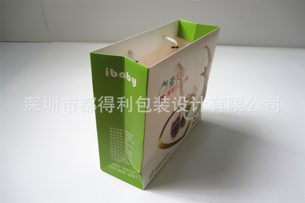 【【深圳厂家订制】各种儿童手机手提袋质优价