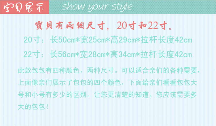 蘋果詳情201