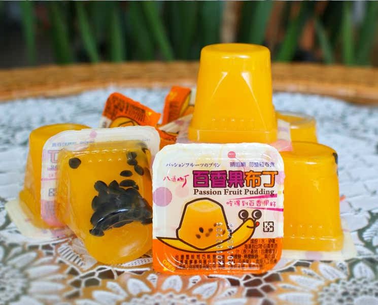 【台湾优之良品进口果冻 散装百香果\/黑糖 2种