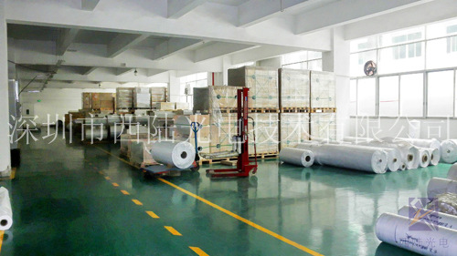 西陆光电-仓库H区