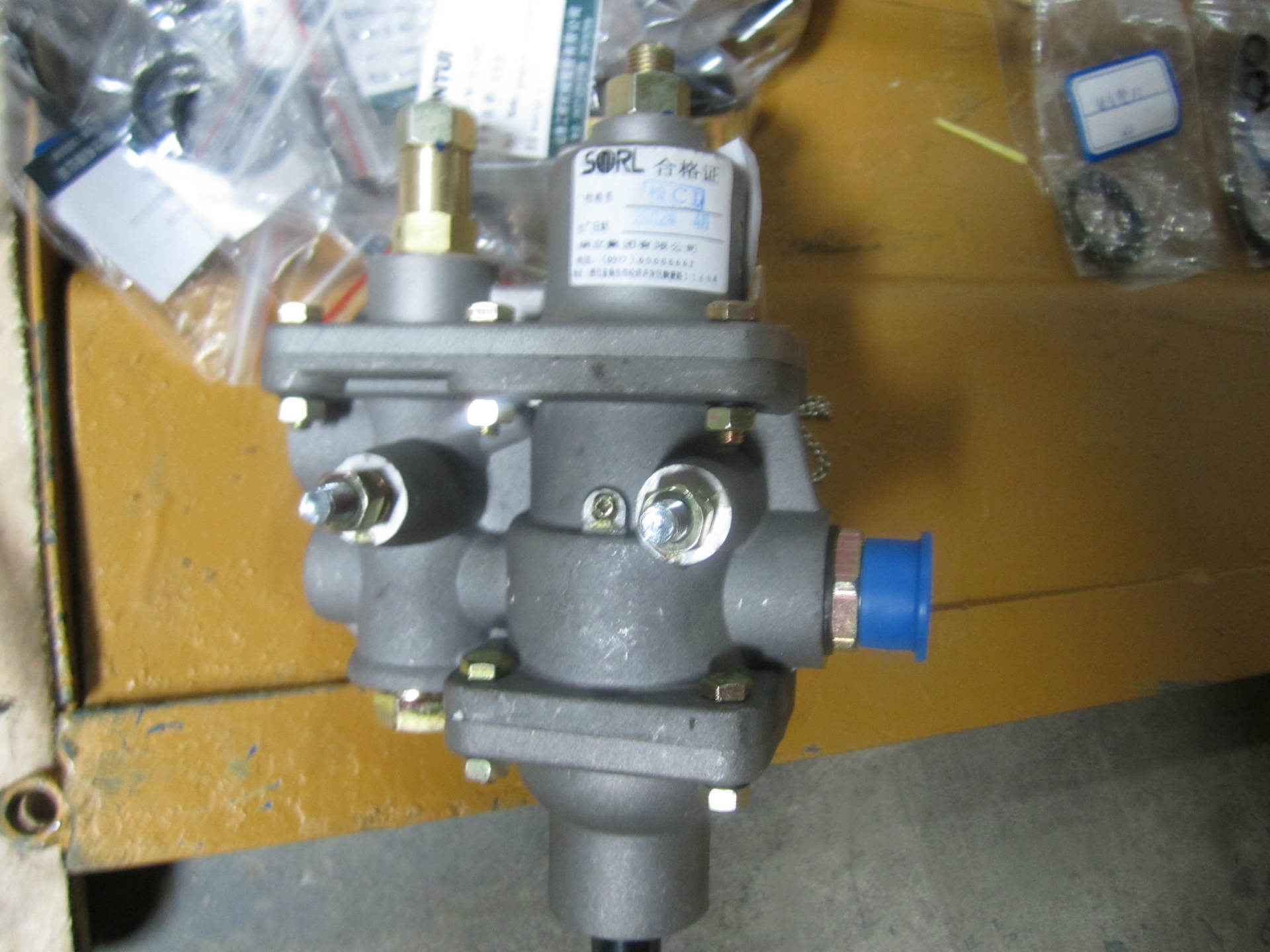 油水分离器组合阀