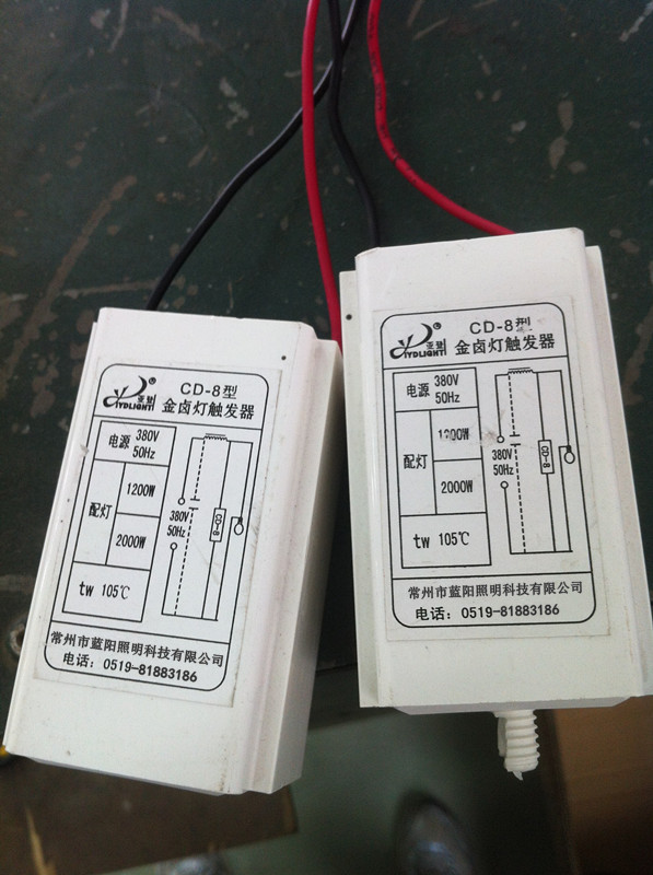 CD-81200W金镇_副本