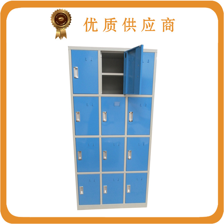 SAM十二门二十四格