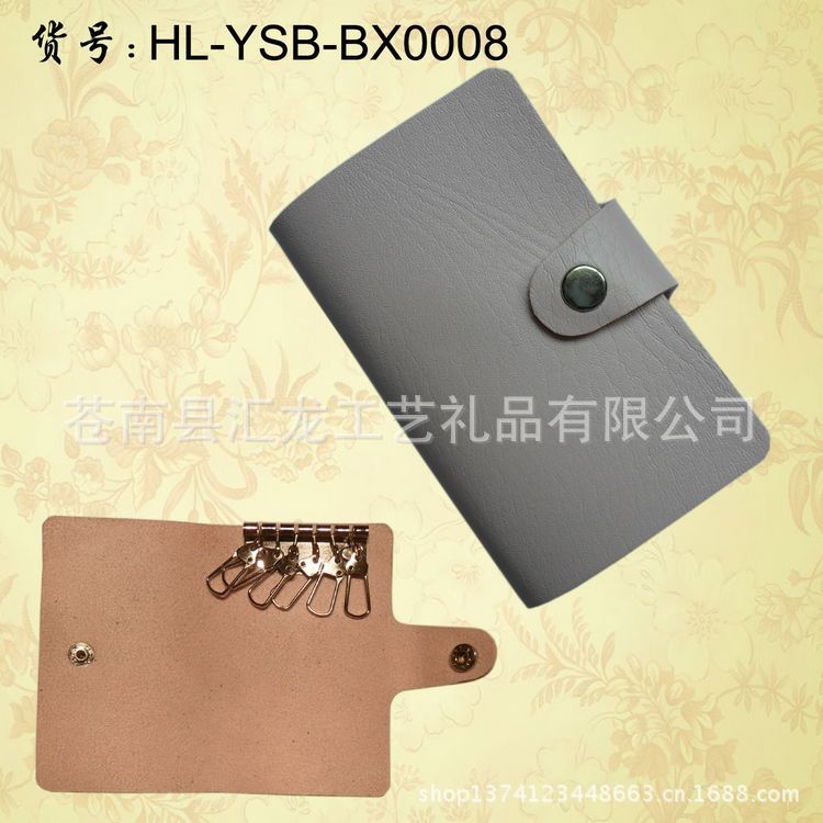 BX粉红2