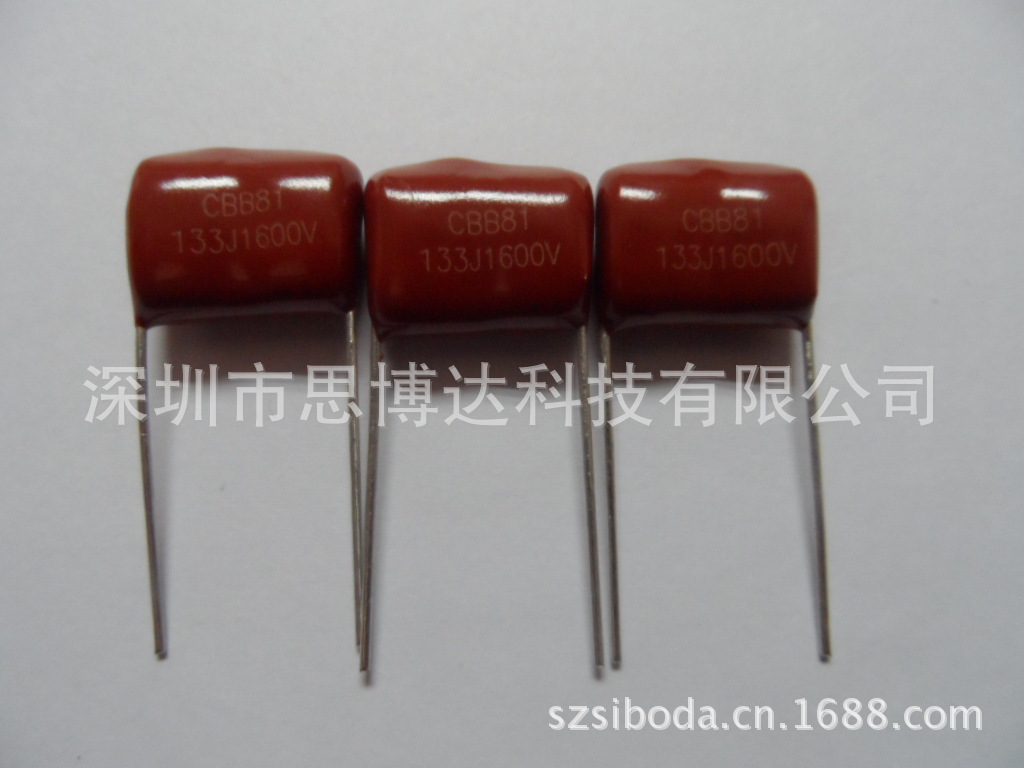 cbdf89b2ec72bfa91d72bd9bab8f03