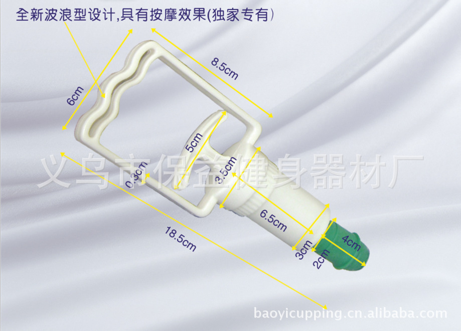 QQ截圖20130511010249