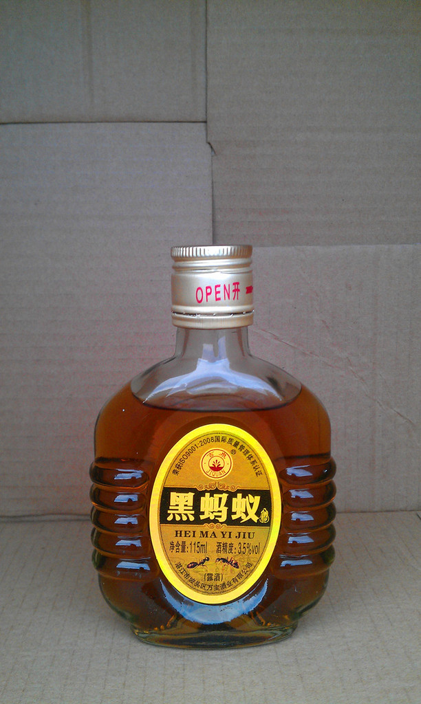 厂家供应保健酒黑蚂蚁酒(115ml)(图)