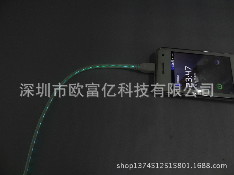 DSC00467_副本