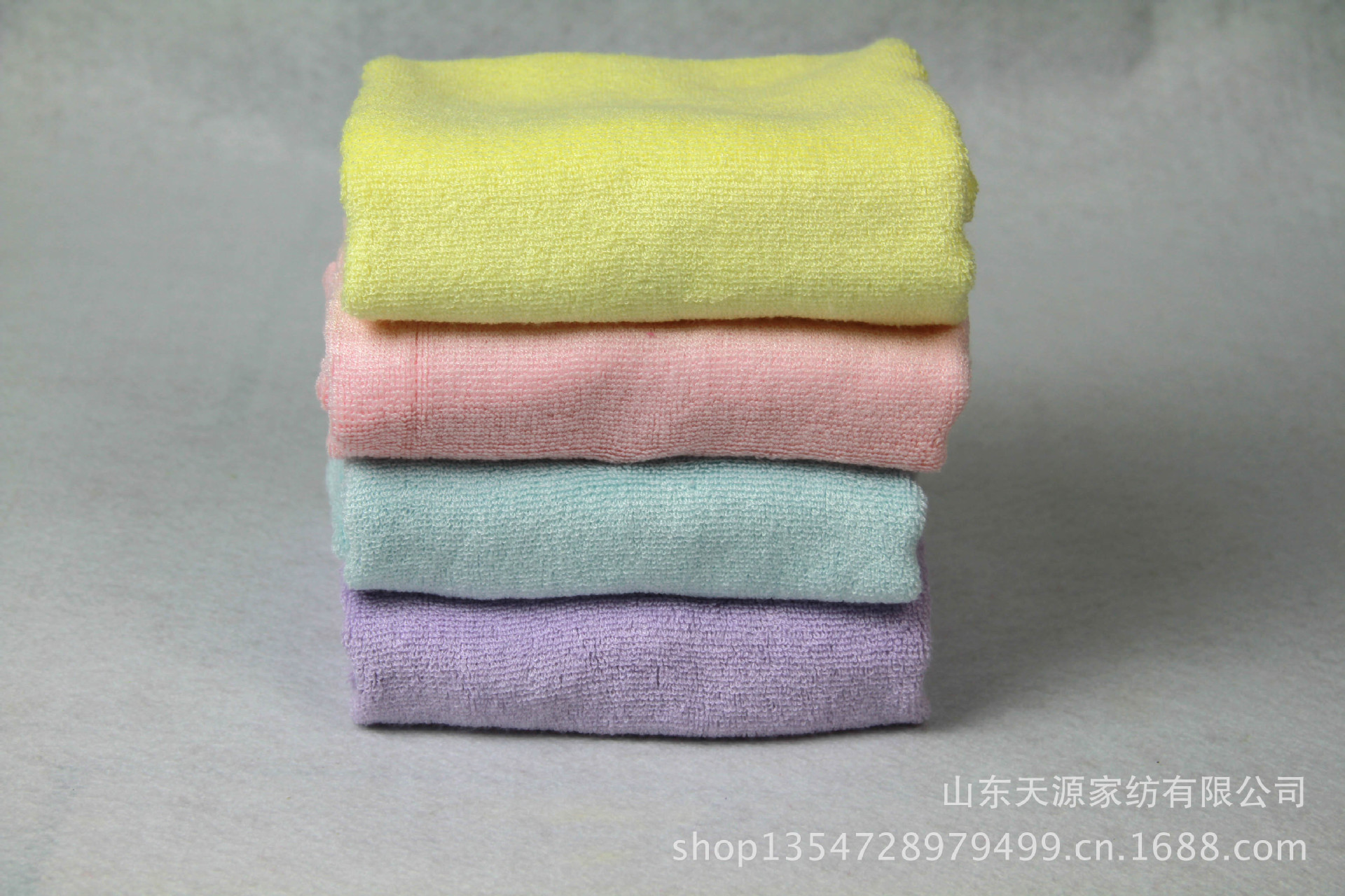 竹纤维美容巾 爱美女士必备