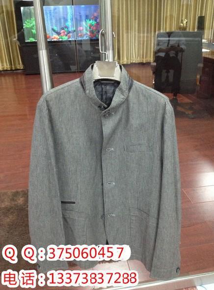 【批发2013海澜之家正品剪标休闲夹克男装上