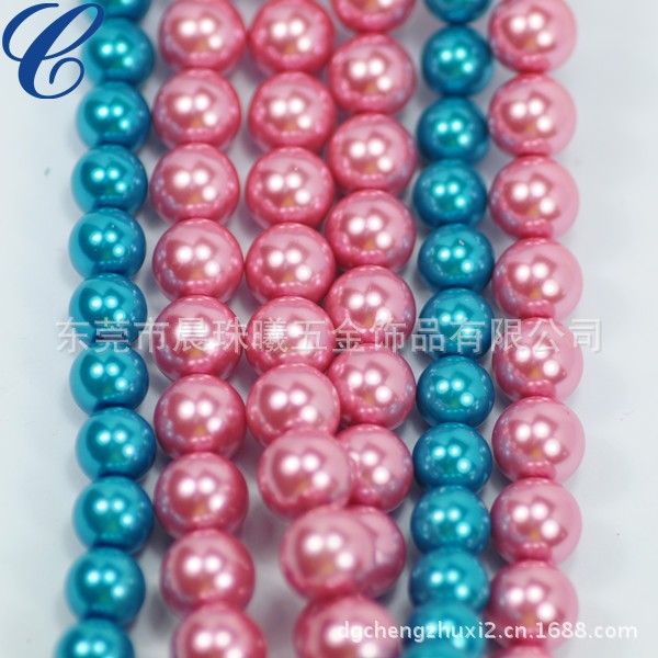【8mm环保ABS塑料穿孔仿珍珠散珠 各种水磨