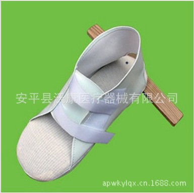丁字模板鞋