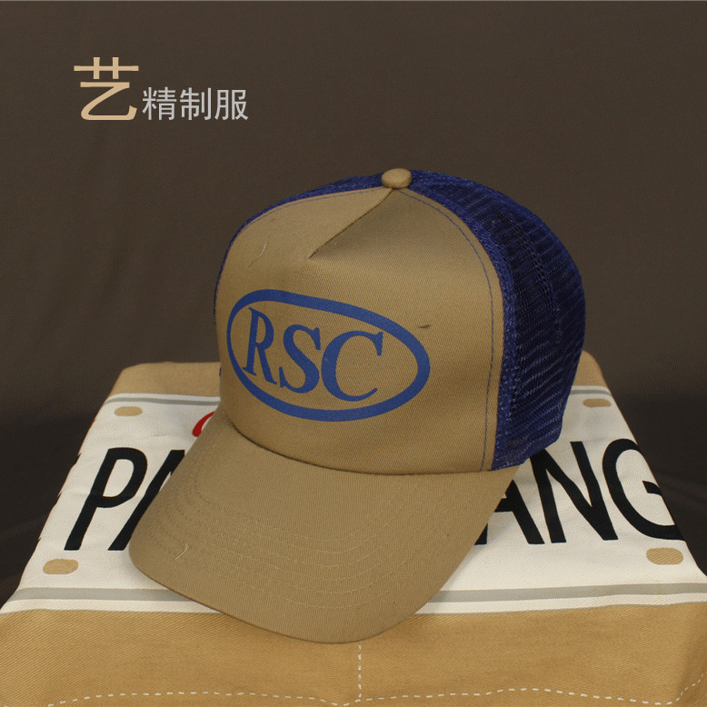 _MG_4897_副本_副本