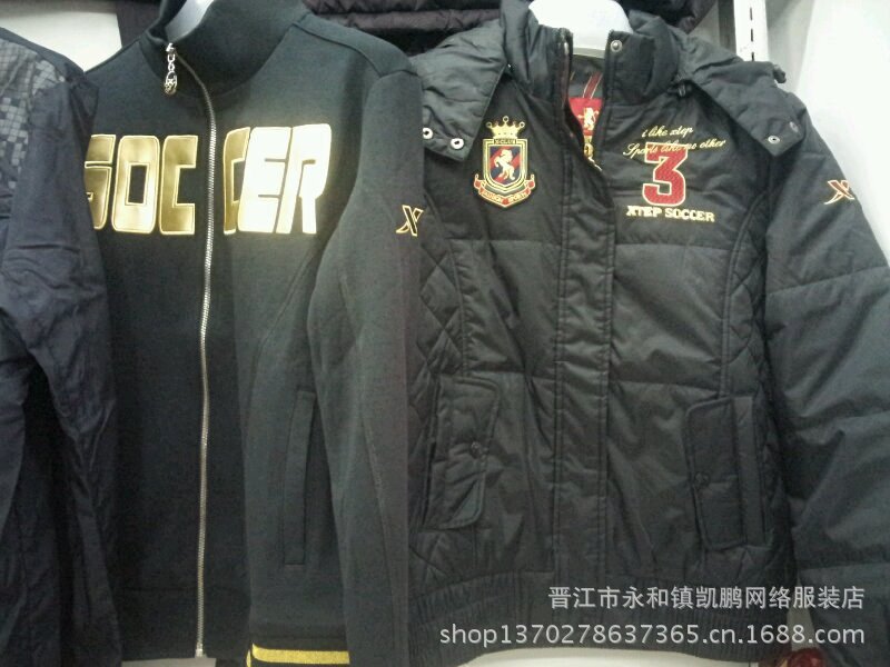 品牌特步卫衣 品牌特步风衣 库存尾货批发男女