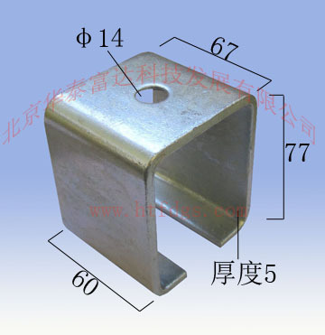 DH-450（A,B,C）,1100挂件