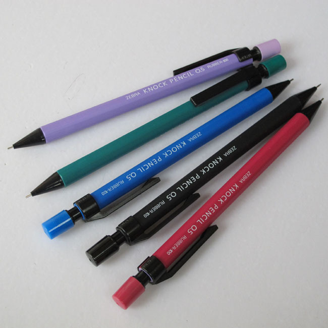 品日本zebra斑马MP-100自动铅笔 斑马铅笔 0.