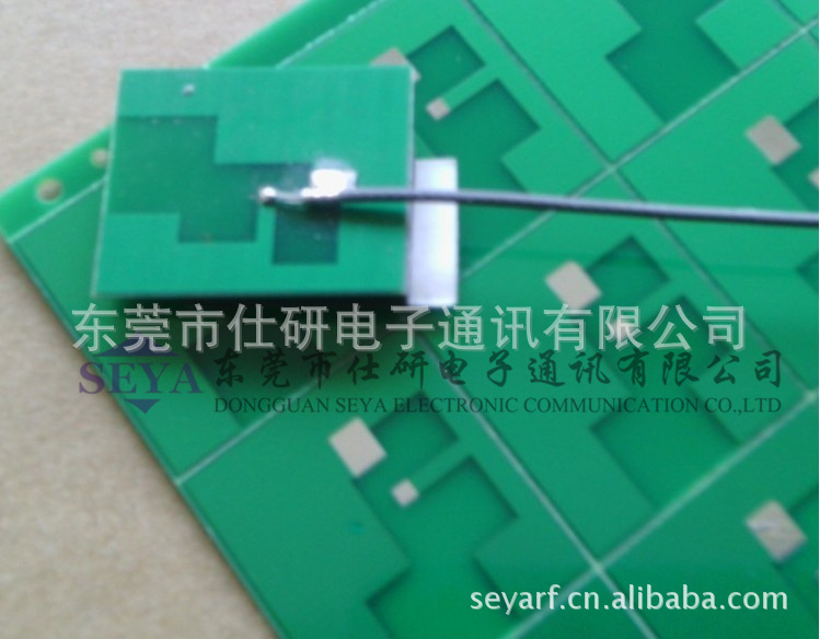 SEYA WIFI Antenna