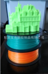 3D打印耗材，ABS1.75/3.0，PLA1.7