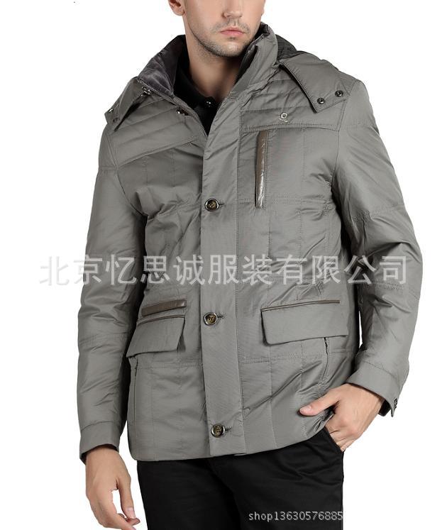 新款羽绒服定做 北京羽绒服定做 山东羽绒服定做