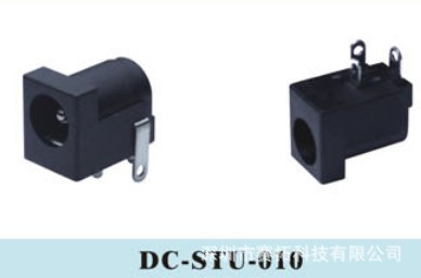 DC-STU-010