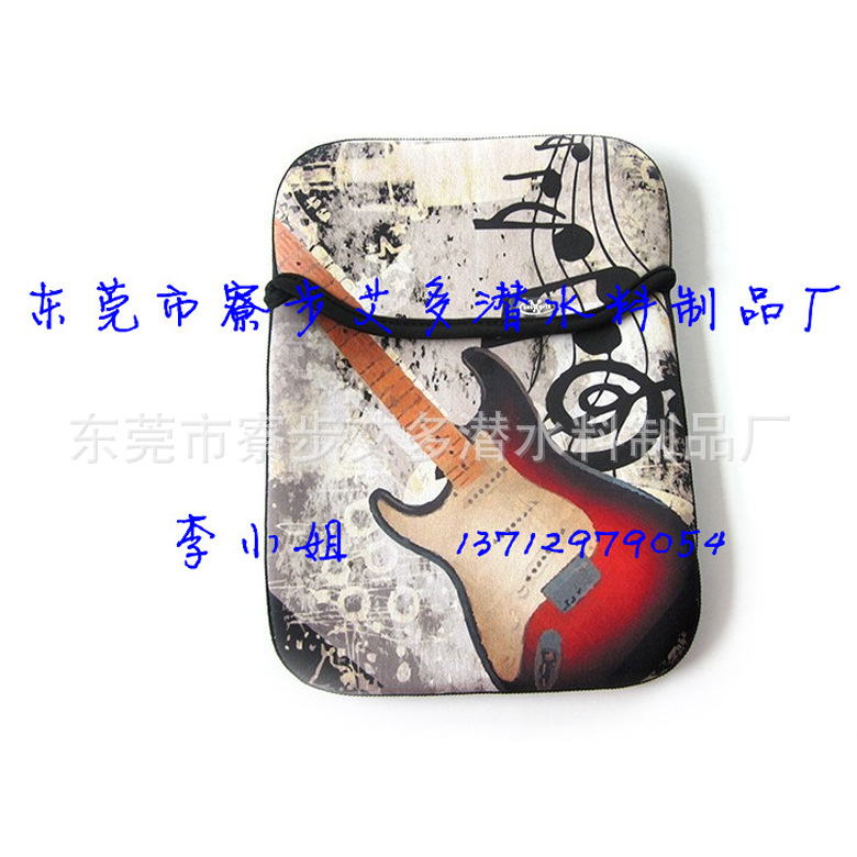 QQ图片20131109143805_副本