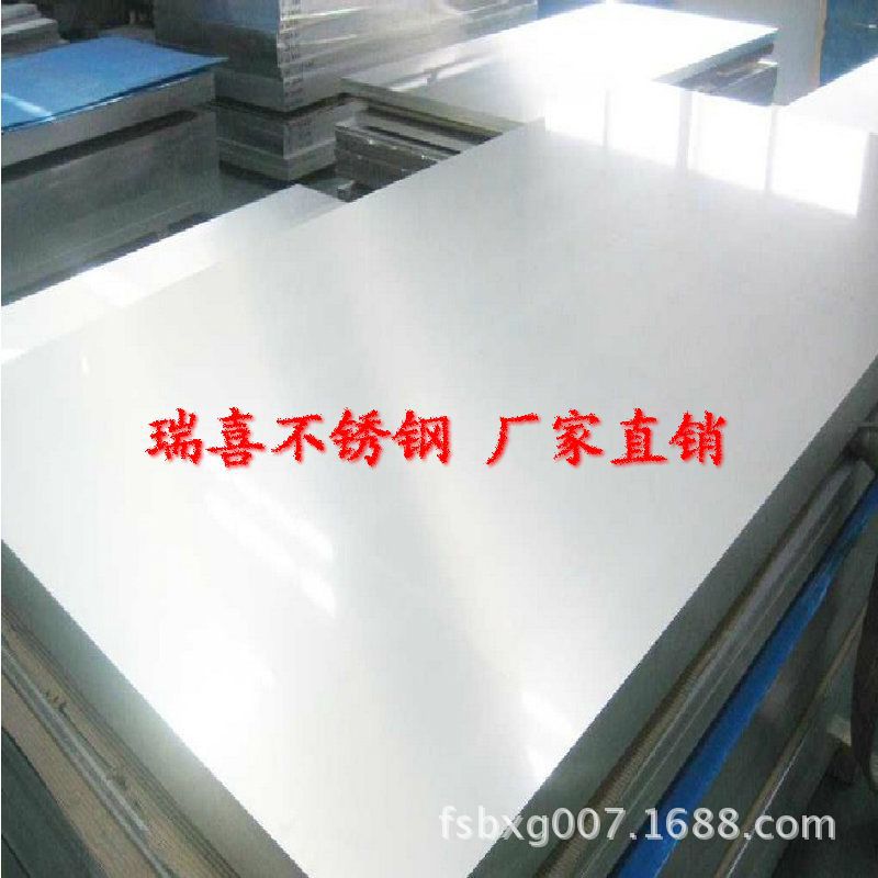 01不锈钢平板030