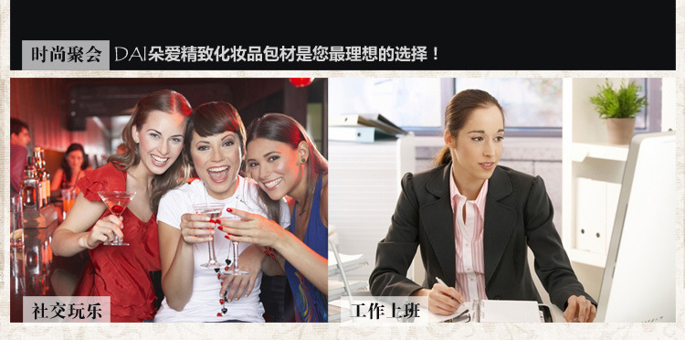 6ML圆形梅花喷瓶总描述（加水印）_20