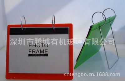 81aa2653-9941-45ae-9418-6f3020