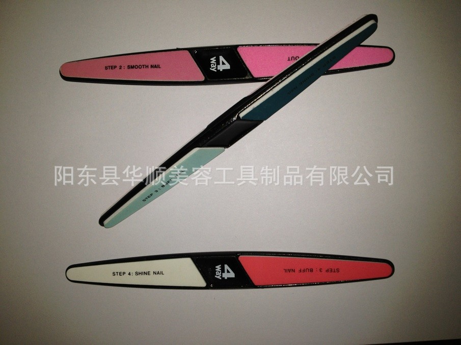 黑色四柄銼