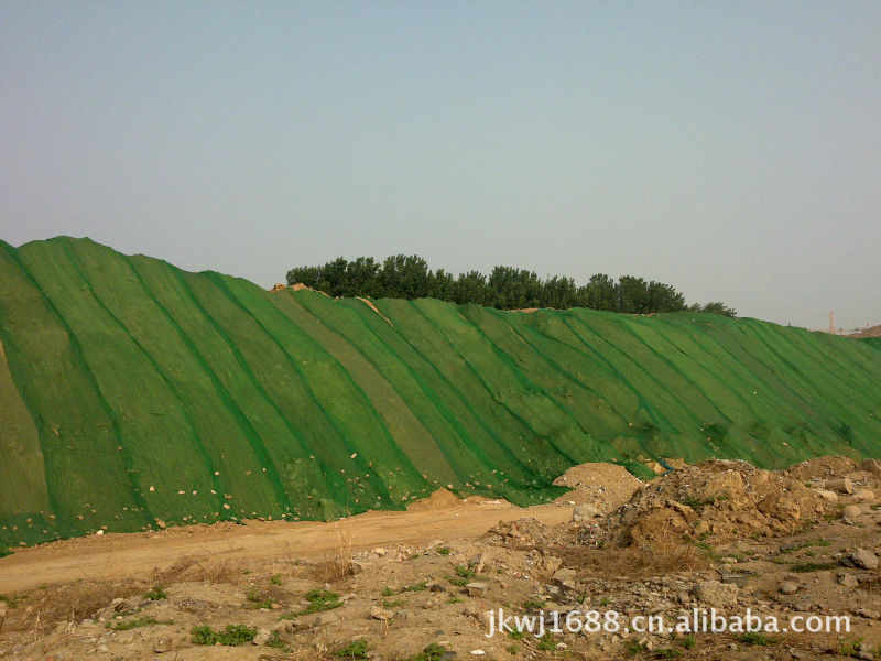 安全网-建筑工地施工渣土盖煤覆盖网防尘网抑