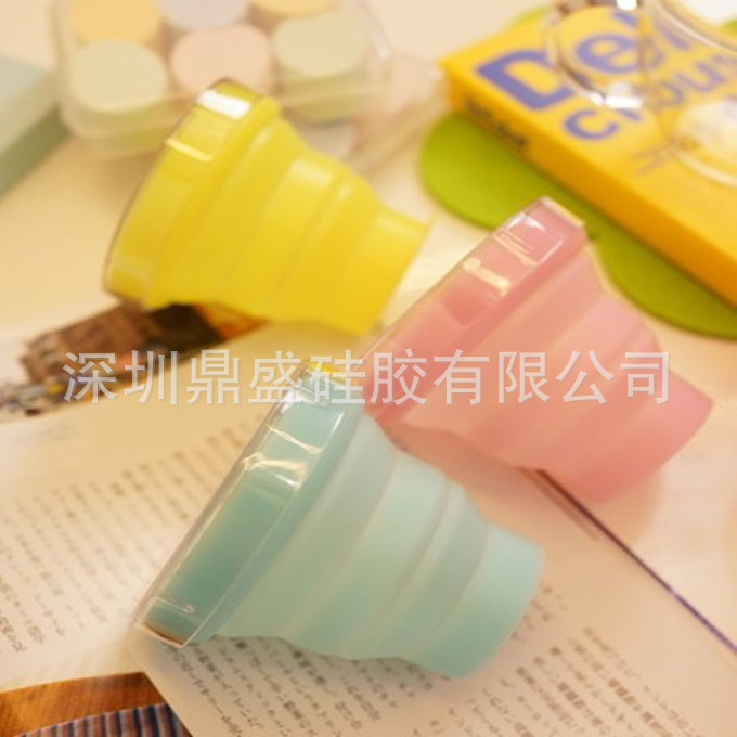 折叠杯