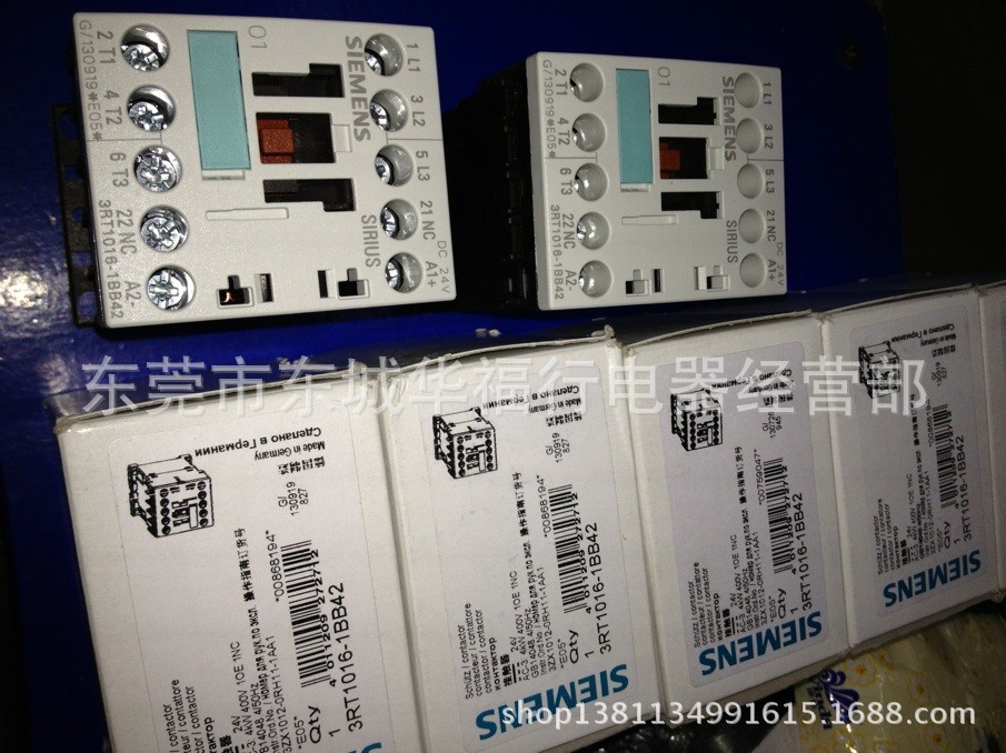 QQ图片20131207235815