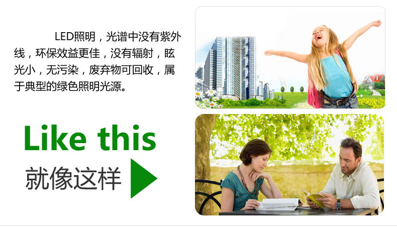 T2cb2JXh8XXXXXXXXX_!!449636418