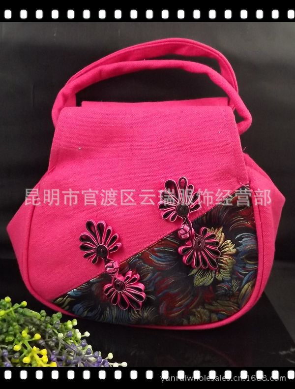 BAG101-09