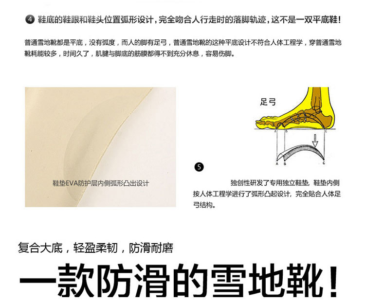 未標題-1-恢復的_04