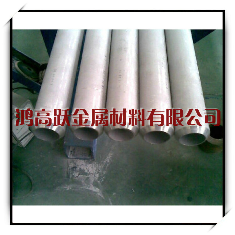 不锈钢工业管 (7)