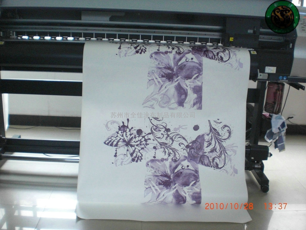 inkjet paper printing 3