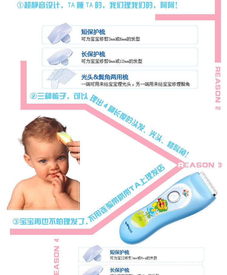 T22ch_Xj4bXXXXXXXX_!!368807613