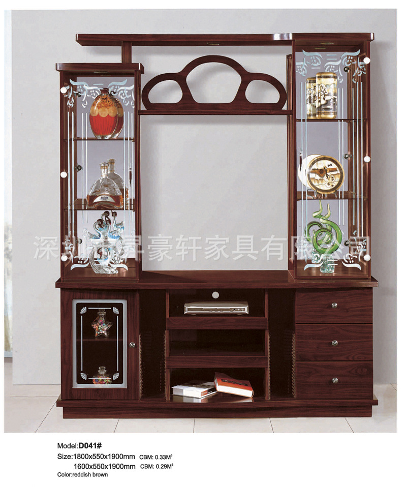 热销 中式客厅家具 板式视厅柜 1.8m d041