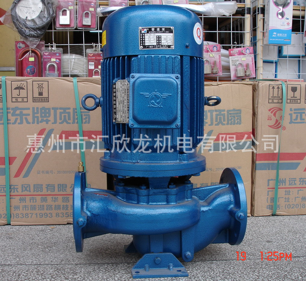 现货广州第一水泵厂立式管道泵GD100-21 惠州