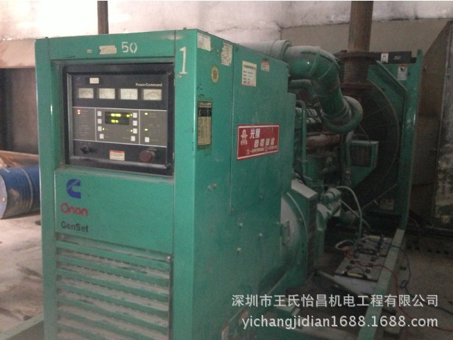 QQ图片20131204133506