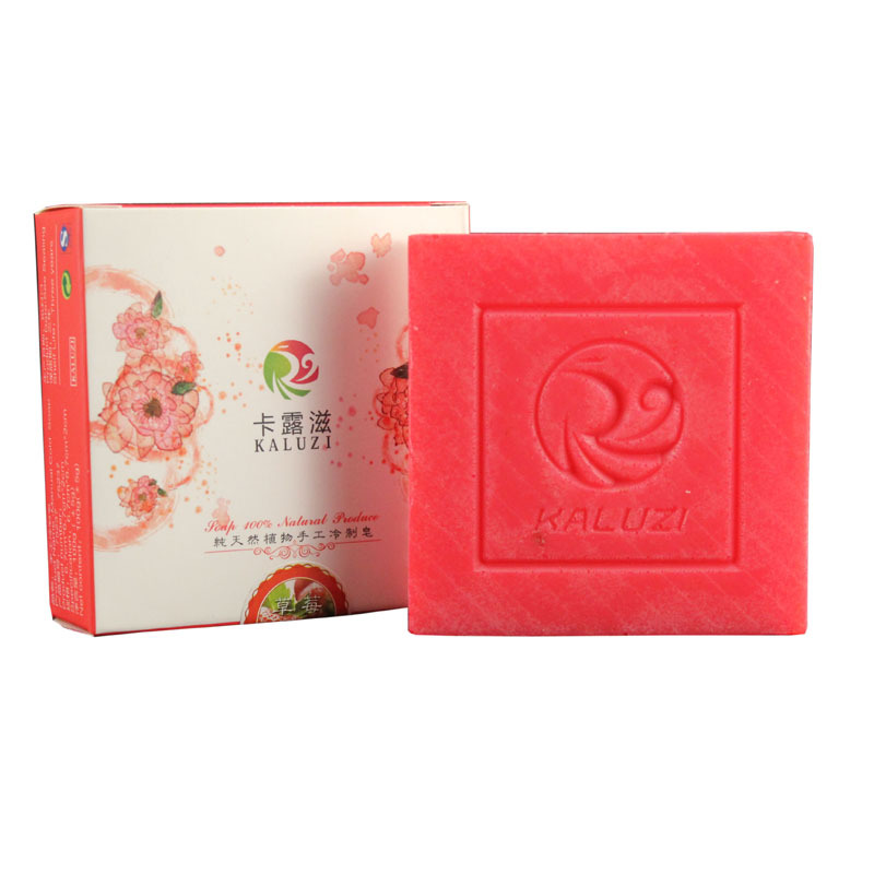 草莓
