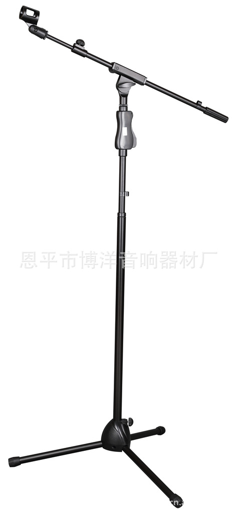 TS-771