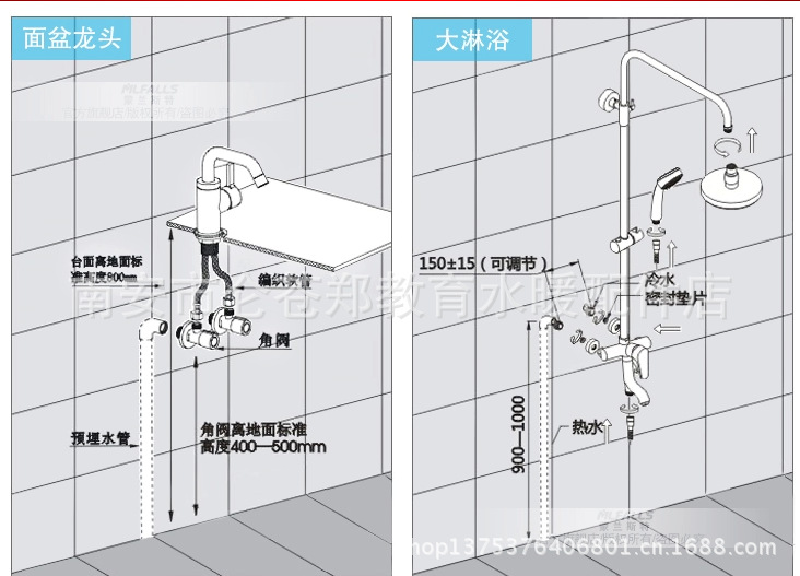蒙娜丽莎卫浴/水龙头厂家洁具批发/新款全铜美标三联淋浴龙头批发